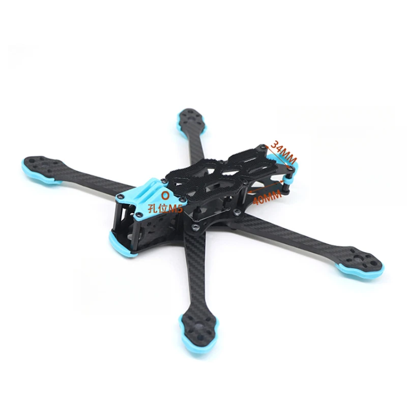 Drone Motor - VISTA FPV için Yüksek Performanslı Karbon